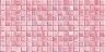 Плитка Каролина 250х500 розовая Керамика-Волга