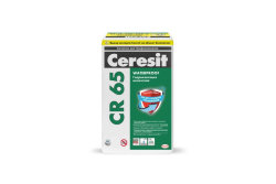 Гидроизоляция цементная CR 65  5кг Waterproof  Ceresit