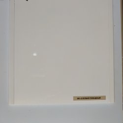 ПВХ панель 3*0,25м белый глянцевый Идеал Ламини 001-G