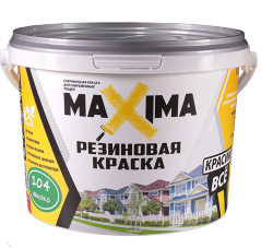 Резиновая краска MAXIMA №110 серебро 2,5кг