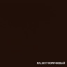 Грунт-Эмаль по ржавчине 3 в 1молотковая коричневая 0,75л Dali Рогнеда (А)