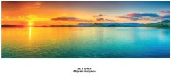 Фотообои Морская панорама 8л (200*260) №231