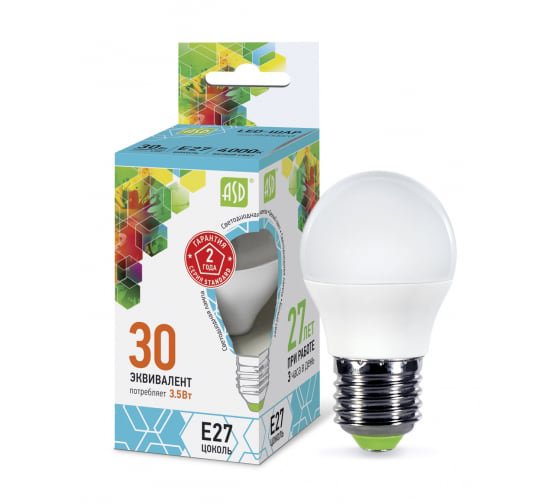 Лампа светодиодная ASD LED-С37 3,5Вт Е27 230В 4000 (шар) 320 Лм