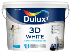 Краска 3D WHITE Dulux ослепительно белая матовая (5 л) (А)
