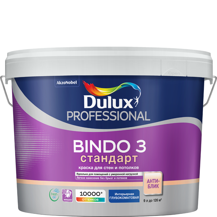 Краска БИНДО 3 Dulux 2,25л. Professional ВС глубокоматовая (База под колер)