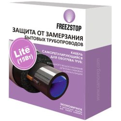 Секции нагревательная кабельная Freezstop Lite 15СМБЭ2 (2 метра) Акция!!