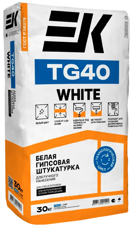 Штукатурка гипсовая белая ЕК ТG-40 white  5кг