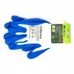 Перчатки МБС полиэфир. с синим нитрильным покрытием маслобензостойкие Сибртех