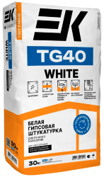 Штукатурка гипсовая белая ЕК ТG-40 white 30кг